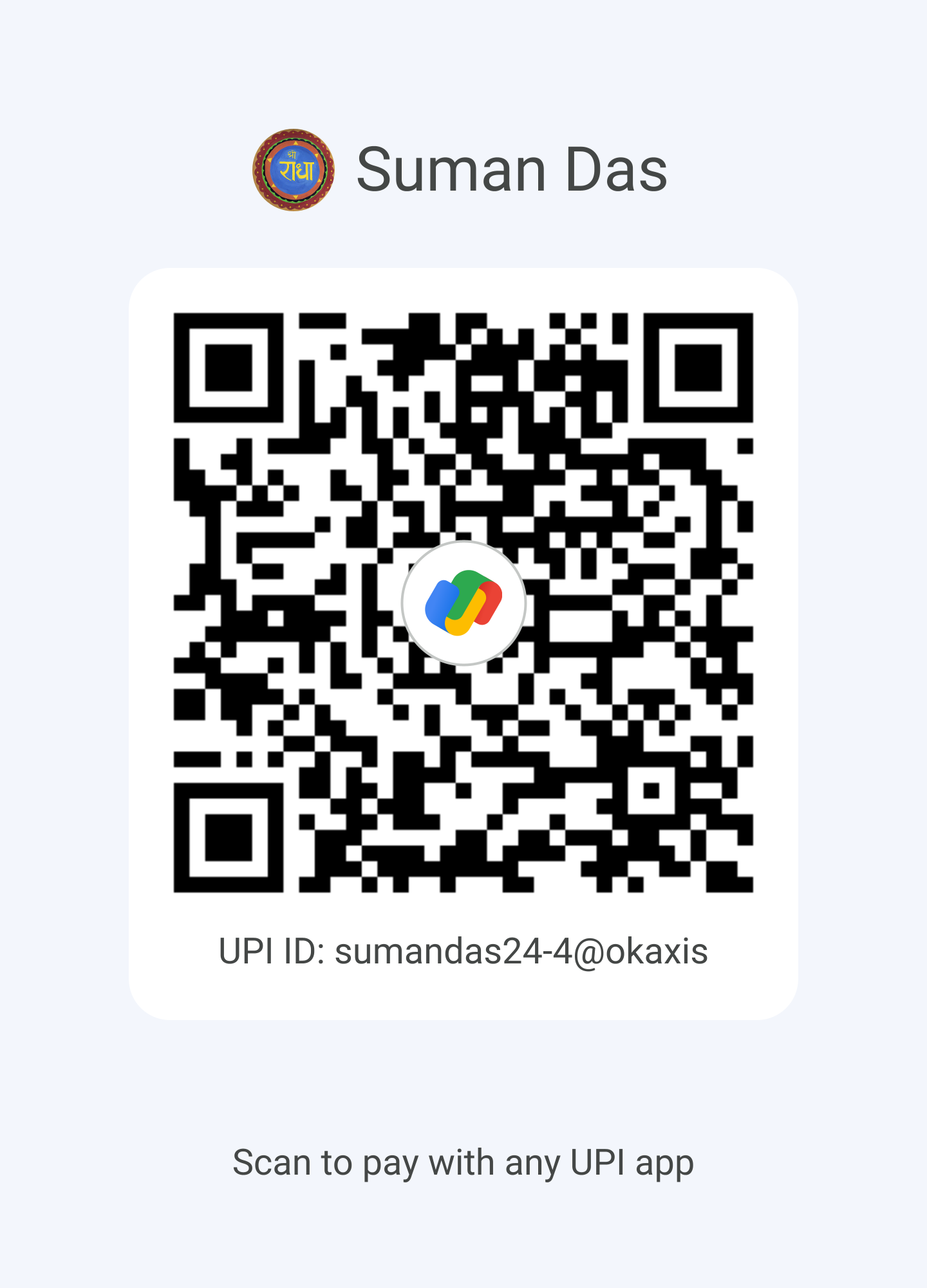 UPI QR Code